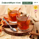 JJ จัวจิเช้าเจีย - 3.webp